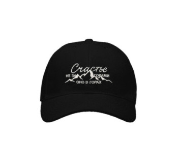 Кепка Svet "Горы" (черный)