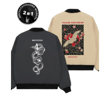 Бомбер MEDOOZA 2-сторон. "Журавль/Katana"