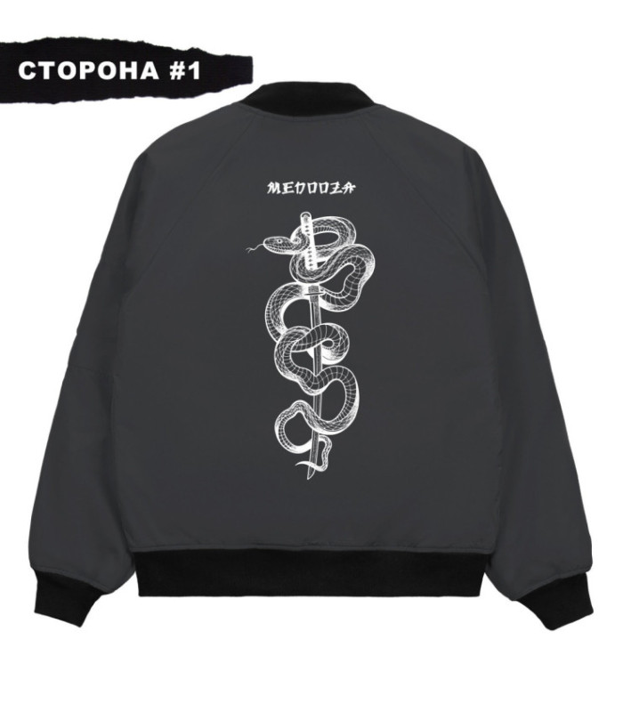 Бомбер MEDOOZA 2-сторон. "Журавль/Katana"
