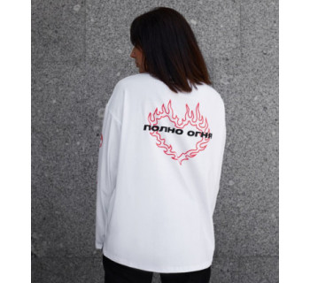 Лонгслив MEDOOZA "Полно огня" (W) (белый)