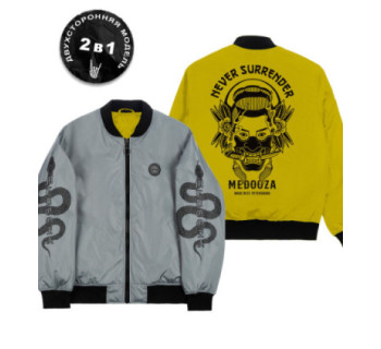 Бомбер MEDOOZA 2-сторон. "Viper/N-Surrender"