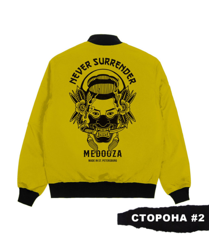Бомбер MEDOOZA 2-сторон. "Viper/N-Surrender"
