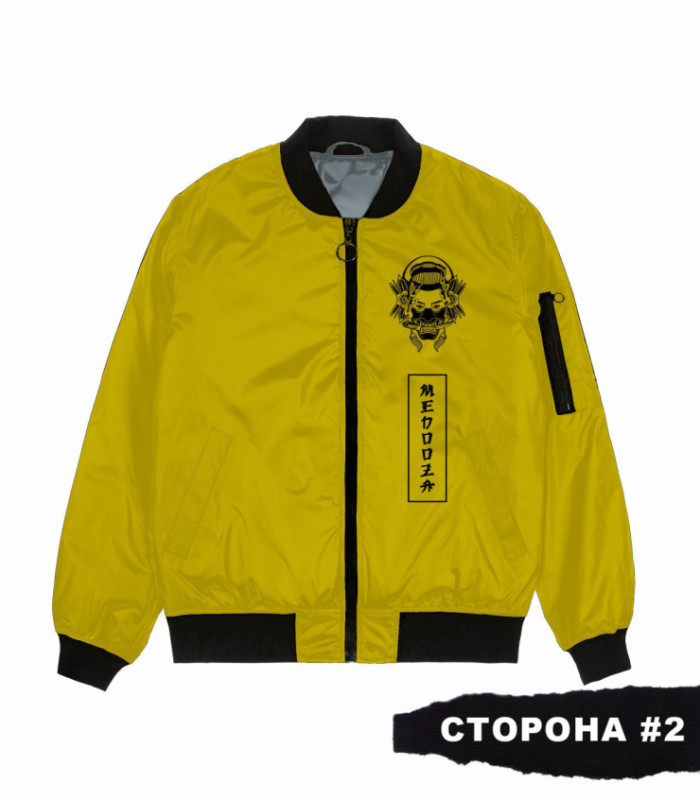 Бомбер MEDOOZA 2-сторон. "Viper/N-Surrender"