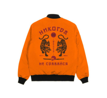 Бомбер MEDOOZA "Double Tiger" (оранжевый)