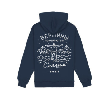 Худи SVET "Вершины" (темно-синий)