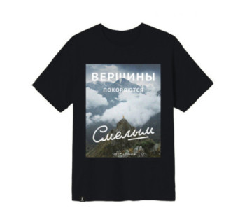 Футболка SVET x Elivosk "Вершины" (черный)