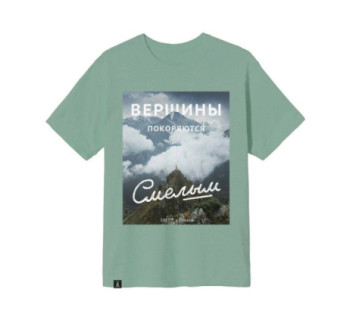 Футболка SVET x Elivosk "Вершины" (зеленый)