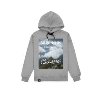 Худи SVET x Elivosk "Вершины" (серый меланж)