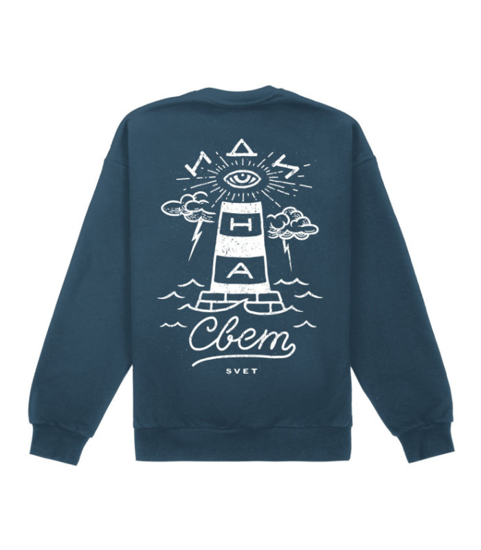 Свитшот SVET "Свет" (серо-синий)
