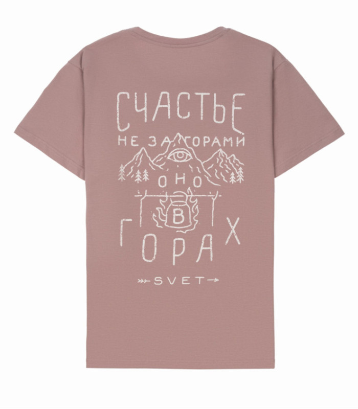 Футболка SVET "Горы" (какао)