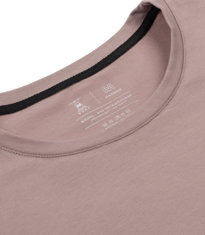 Футболка SVET "Горы" (какао)