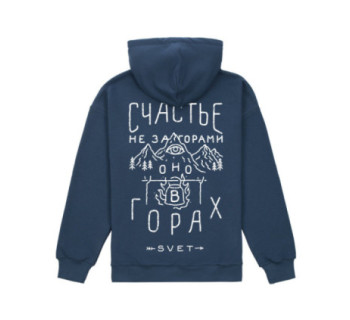 Худи SVET "Горы" (серо-синий)