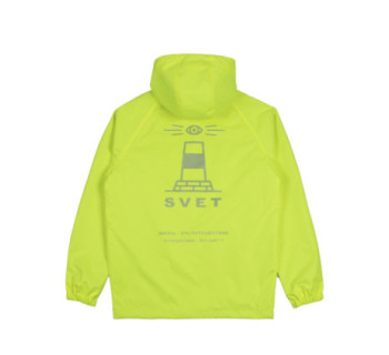 Куртка Storm SVET "Svet" (желтый)