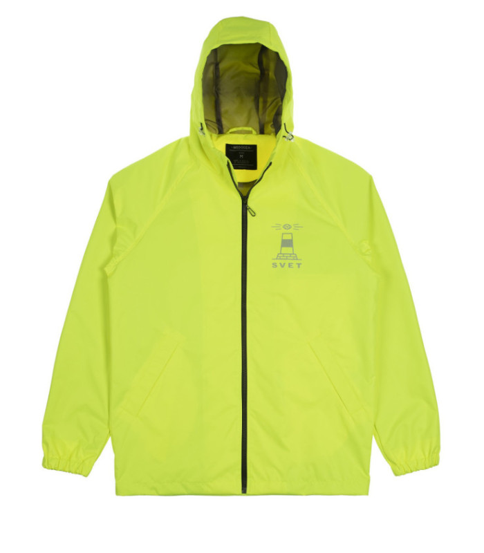 Куртка Storm SVET "Svet" (желтый)