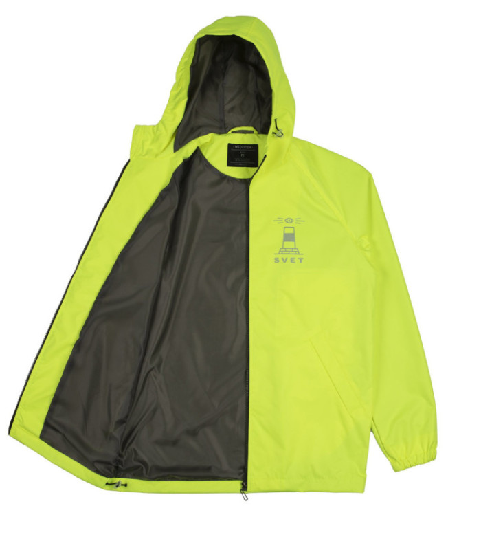 Куртка Storm SVET "Svet" (желтый)