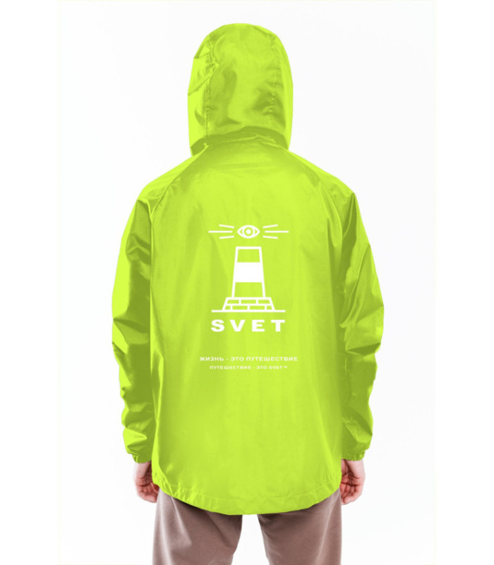 Куртка Storm SVET "Svet" (желтый)