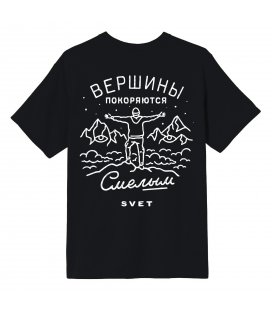 Футболка SVET "Вершины" (черный)