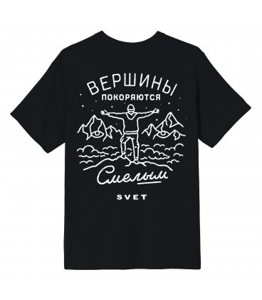 Футболка SVET "Вершины" (черный)