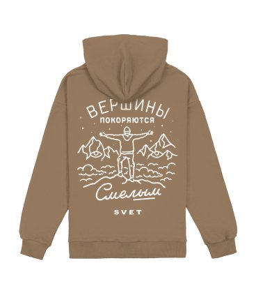 Худи SVET "Вершины" (орех)