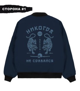 Бомбер MEDOOZA 2-сторон. "D-Tiger//Dragon"
