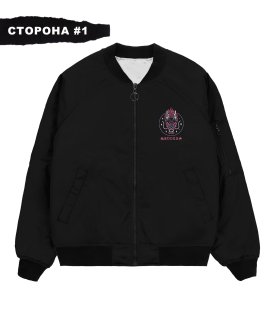 Бомбер MEDOOZA 2-сторон. "Neon Dragon // Godzilla"