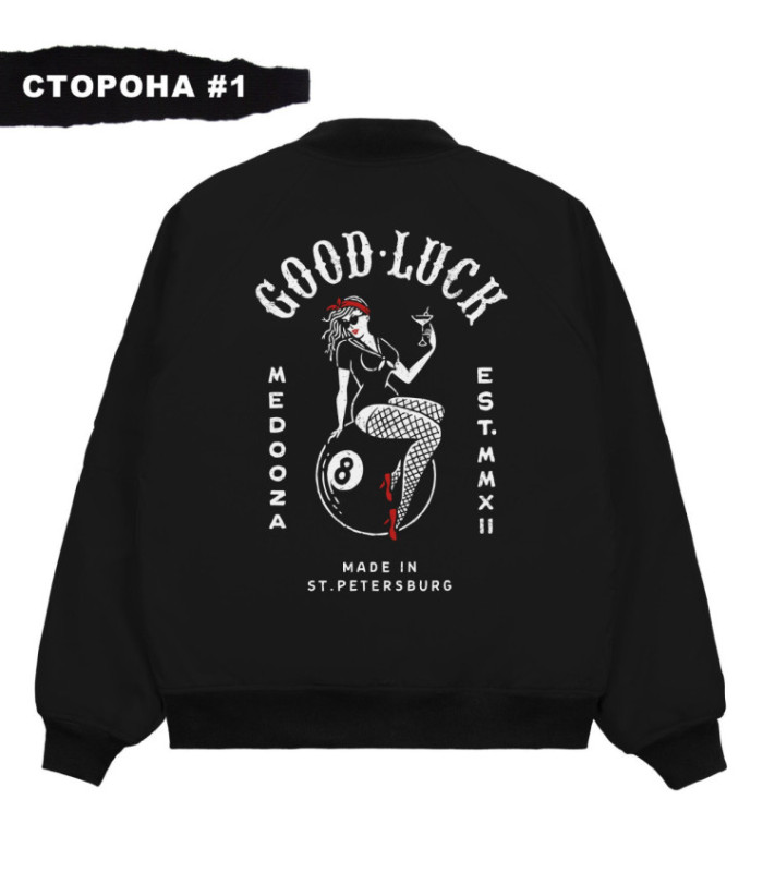 Бомбер MEDOOZA 2-сторон. "Luck/Chief"