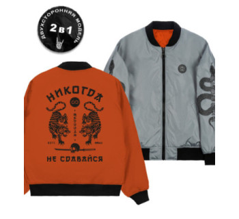 Бомбер MEDOOZA 2-сторон. "D-Tiger/Viper"