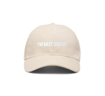 Кепка MEDOOZA "Not Sorry" (бежевый)