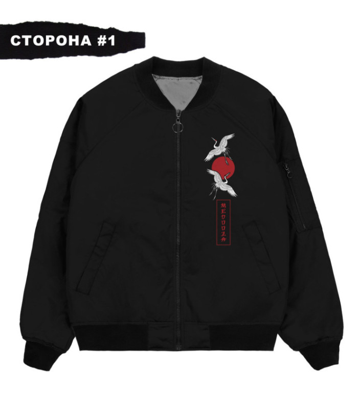 Бомбер MEDOOZA 2-сторон. "Журавль II // Katana"