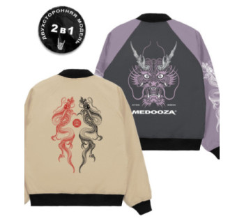 Бомбер MEDOOZA 2-сторон. "Dragon Twins // Super Dragon"